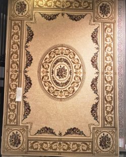 Machine-Made Traditional Ivory Medalion Rug