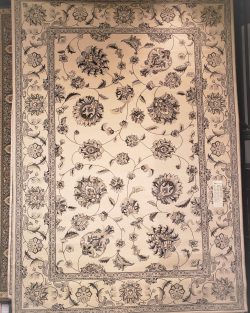Ivory Allover Design Machine-Made Rug