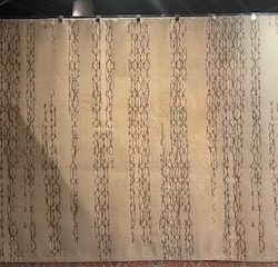 Decorative 7'6" x 10'5" Egyptian Powerloom